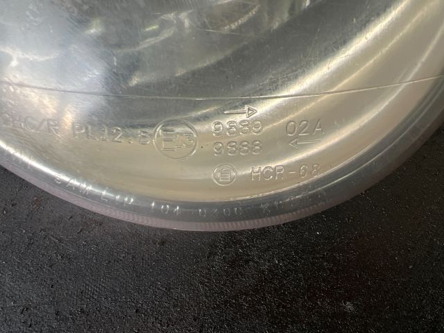 bontott DAEWOO MATIZ Jobb Fényszóró