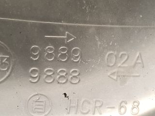 bontott DAEWOO MATIZ Jobb Fényszóró