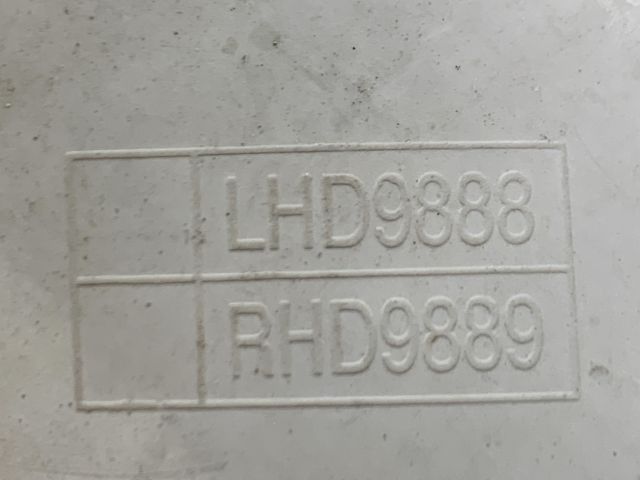 bontott DAEWOO MATIZ Jobb Fényszóró