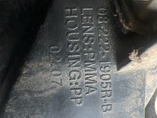 bontott DAEWOO MATIZ Jobb Hátsó Lámpa