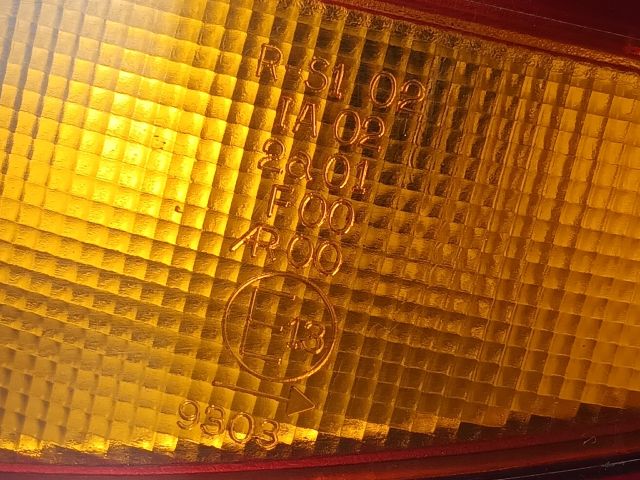 bontott DAEWOO MATIZ Jobb Hátsó Lámpa