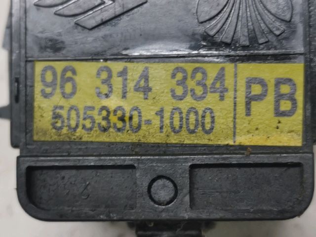 bontott DAEWOO MATIZ Jobb Kormánykapcsoló Ablaktörlő