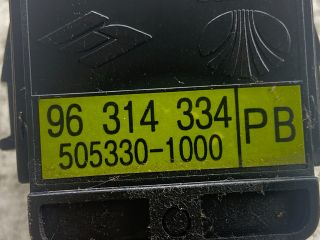 bontott DAEWOO MATIZ Jobb Kormánykapcsoló Ablaktörlő