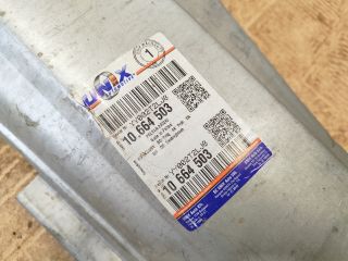 bontott DAEWOO MATIZ Jobb Küszöb