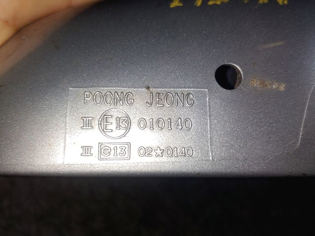 bontott DAEWOO MATIZ Jobb Visszapillantó Tükör (Mechanikus)