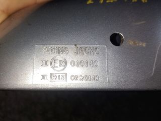 bontott DAEWOO MATIZ Jobb Visszapillantó Tükör (Mechanikus)
