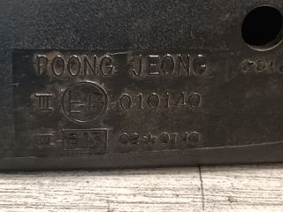 bontott DAEWOO MATIZ Jobb Visszapillantó Tükör (Mechanikus)