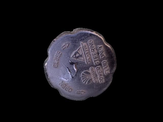 bontott DAEWOO MATIZ Szervóolaj Tartály