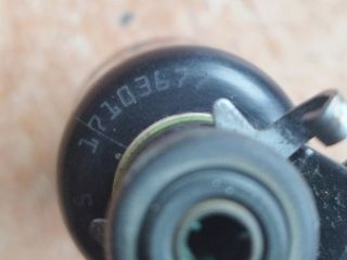 bontott DAEWOO NEXIA Porlasztó (1 db)