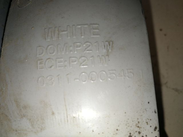 bontott DAEWOO NEXIA Bal Hátsó Lámpa