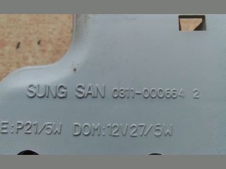 bontott DAEWOO NEXIA Jobb Hátsó Lámpa Foglalat