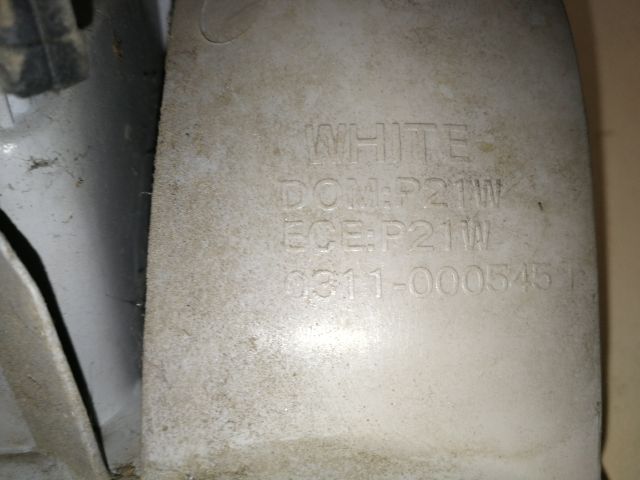 bontott DAEWOO NEXIA Jobb Hátsó Lámpa