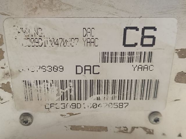 bontott DAEWOO NUBIRA Motorvezérlő