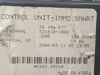 bontott DAEWOO NUBIRA Immobilizer Elektronika