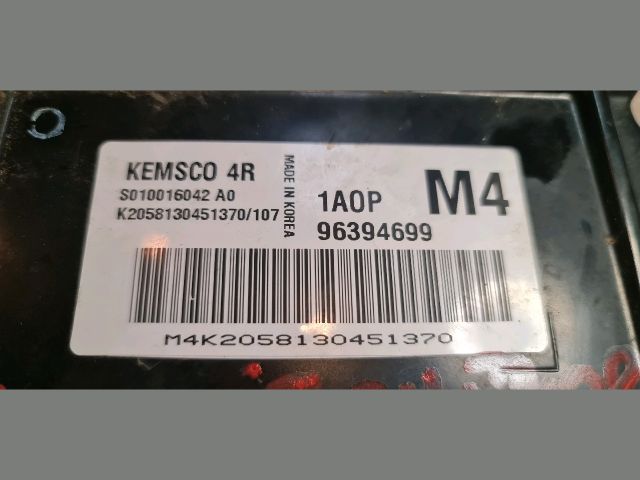 bontott DAEWOO NUBIRA Motorvezérlő