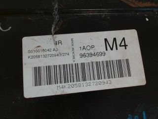 bontott DAEWOO NUBIRA Motorvezérlő