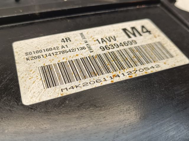 bontott DAEWOO NUBIRA Motorvezérlő