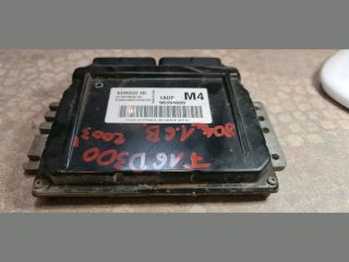 bontott DAEWOO NUBIRA Motorvezérlő