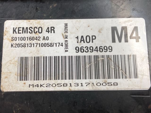 bontott DAEWOO NUBIRA Motorvezérlő