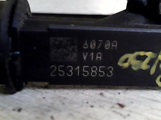 bontott DAEWOO NUBIRA Porlasztó (1 db)