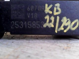 bontott DAEWOO NUBIRA Porlasztó (1 db)