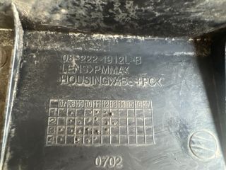 bontott DAEWOO NUBIRA Bal Hátsó Lámpa