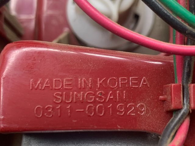 bontott DAEWOO NUBIRA Bal Hátsó Lámpa