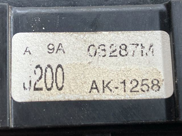 bontott DAEWOO NUBIRA Biztosítéktábla Doboz