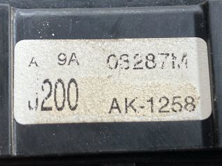 bontott DAEWOO NUBIRA Biztosítéktábla Doboz