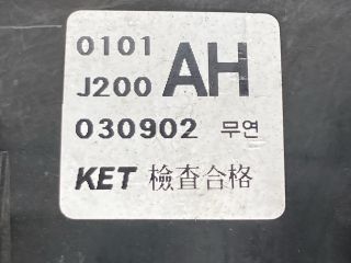 bontott DAEWOO NUBIRA Biztosítéktábla Doboz