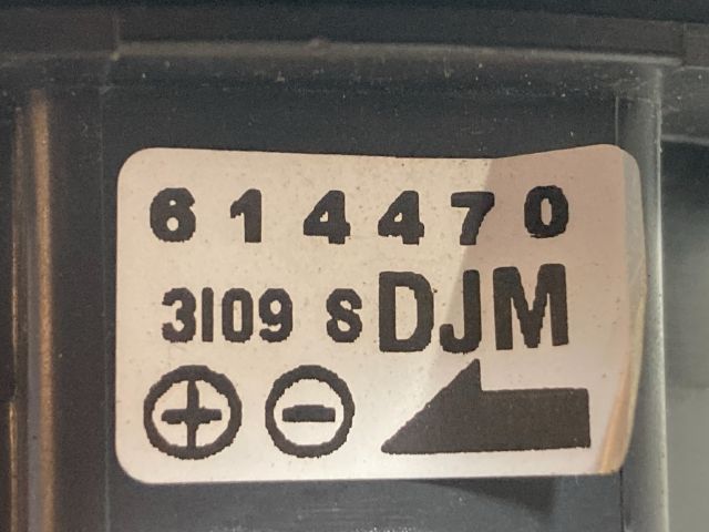 bontott DAEWOO NUBIRA Fűtőmotor (Klímás)