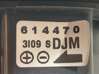 bontott DAEWOO NUBIRA Fűtőmotor (Klímás)