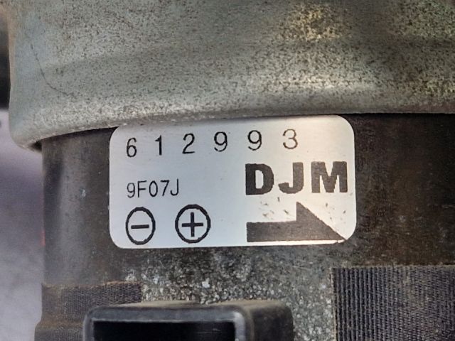 bontott DAEWOO NUBIRA Fűtőmotor (Klímás)