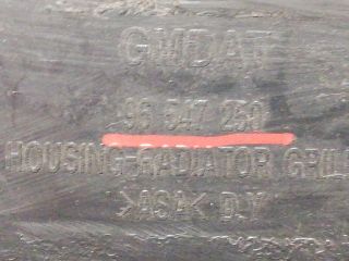 bontott DAEWOO NUBIRA Hűtőrács