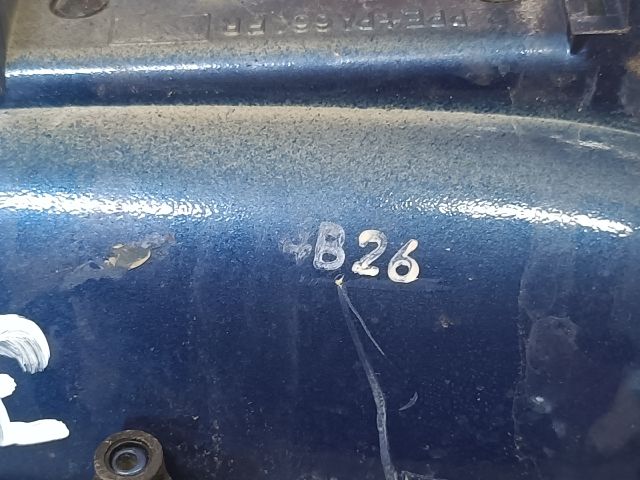 bontott DAEWOO NUBIRA Jobb első Külső Kilincs