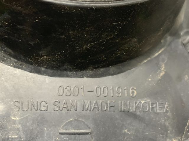 bontott DAEWOO NUBIRA Jobb Fényszóró