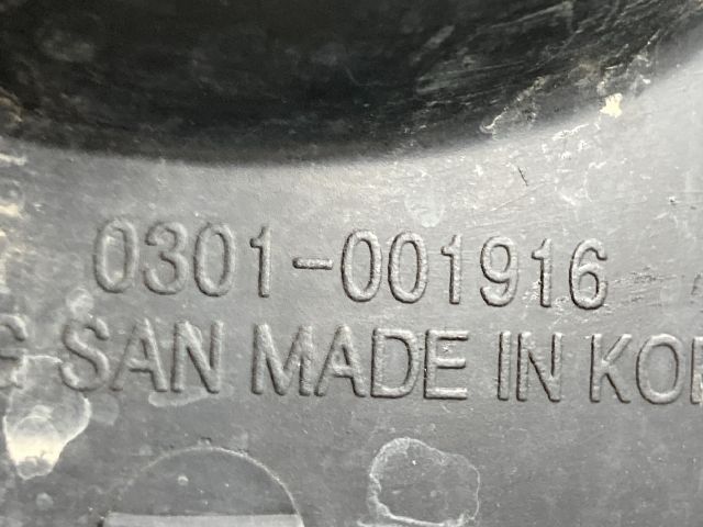 bontott DAEWOO NUBIRA Jobb Fényszóró