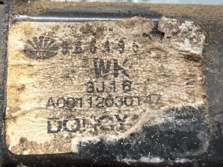 bontott DAEWOO NUBIRA Jobb hátsó Ablakemelő Szerkezet (Elektromos)