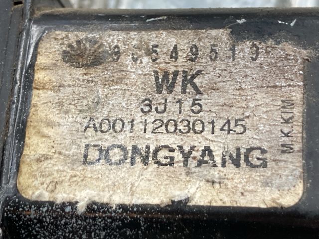 bontott DAEWOO NUBIRA Jobb hátsó Ablakemelő Szerkezet (Elektromos)