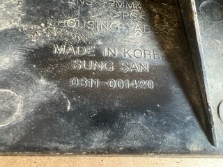 bontott DAEWOO NUBIRA Jobb Hátsó Lámpa