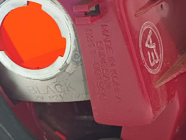 bontott DAEWOO NUBIRA Jobb Hátsó Lámpa