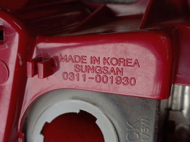 bontott DAEWOO NUBIRA Jobb Hátsó Lámpa