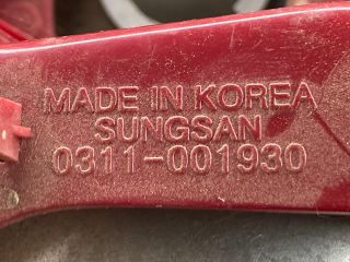 bontott DAEWOO NUBIRA Jobb Hátsó Lámpa