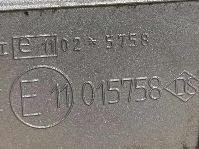 bontott DAEWOO NUBIRA Jobb Visszapillantó Tükör (Elektromos)