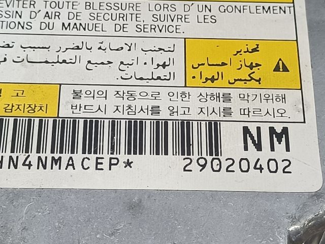 bontott DAEWOO NUBIRA Légzsák Elektronika