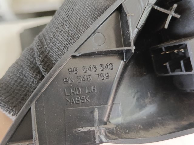 bontott DAEWOO NUBIRA Tükör Kapcsoló