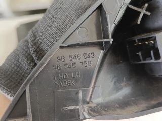 bontott DAEWOO NUBIRA Tükör Kapcsoló