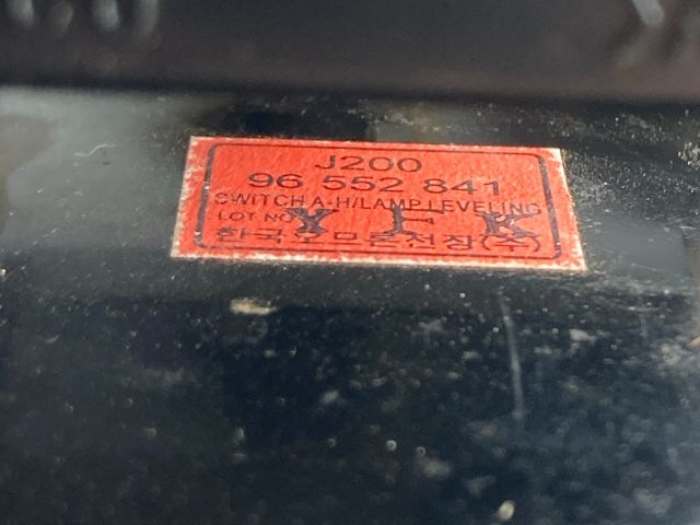 bontott DAEWOO NUBIRA Világítás Kapcsoló