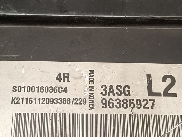 bontott DAEWOO TACUMA Motorvezérlő