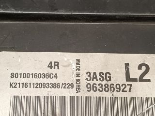 bontott DAEWOO TACUMA Motorvezérlő